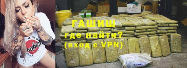 a pvp Богородицк